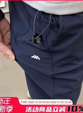 轰炸机神裤 矩阵网格耐撕裂 春秋新款男士透气防风雨百搭休闲裤潮