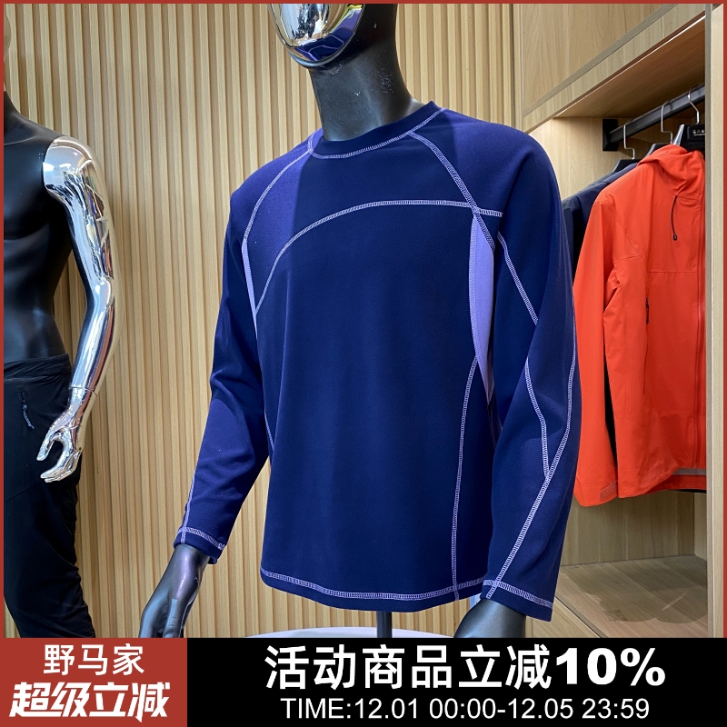 户外山系情侣运动保暖T恤