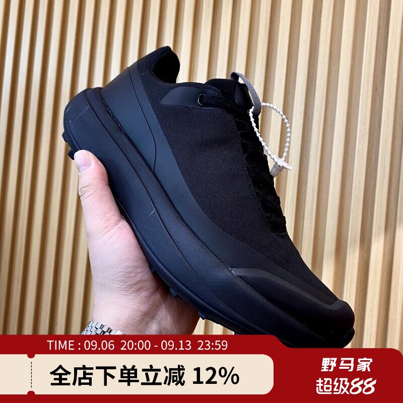 台州鼎级版！防水透气网面+缓震大底！男士户外越野跑步运动鞋潮