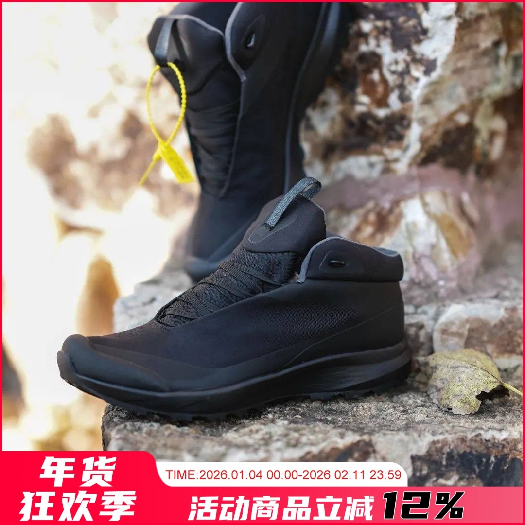 鼎力主推！自留！户外猛货！防水透气！冬季徒步加棉中帮休闲鞋男,流行男鞋,时尚休闲鞋,淘宝优惠券,粉丝福利购,淘宝优惠卷