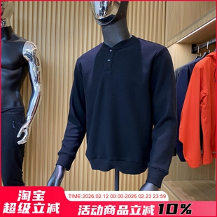 欧美硬汉范!华夫格+亨利领 空气肌理欧棉秋季亨利领休闲卫衣男潮