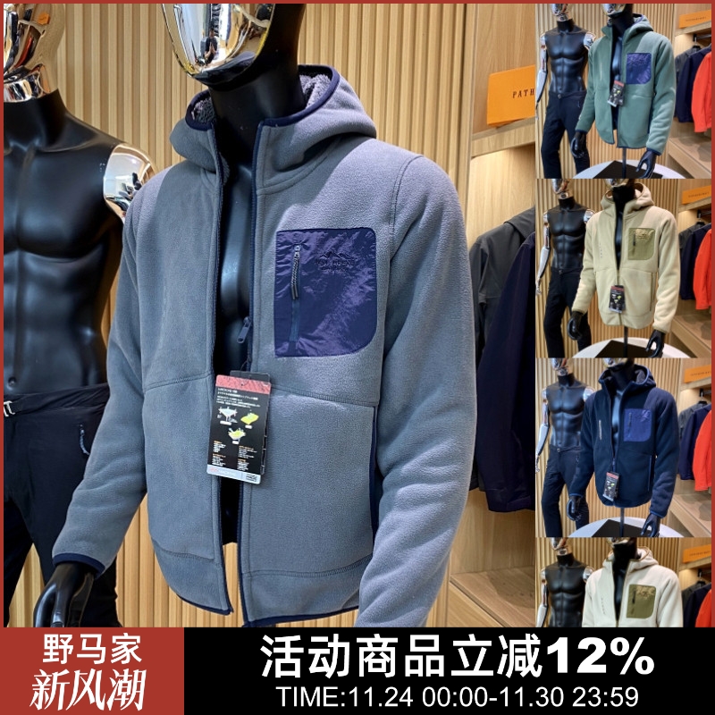 鼎级猛货！毒家90件！超细摇粒绒加厚羊羔绒保暖户外男女高端外套