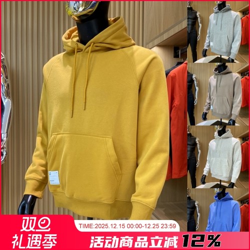 加厚保暖帽衫卫衣保暖帽衫卫衣