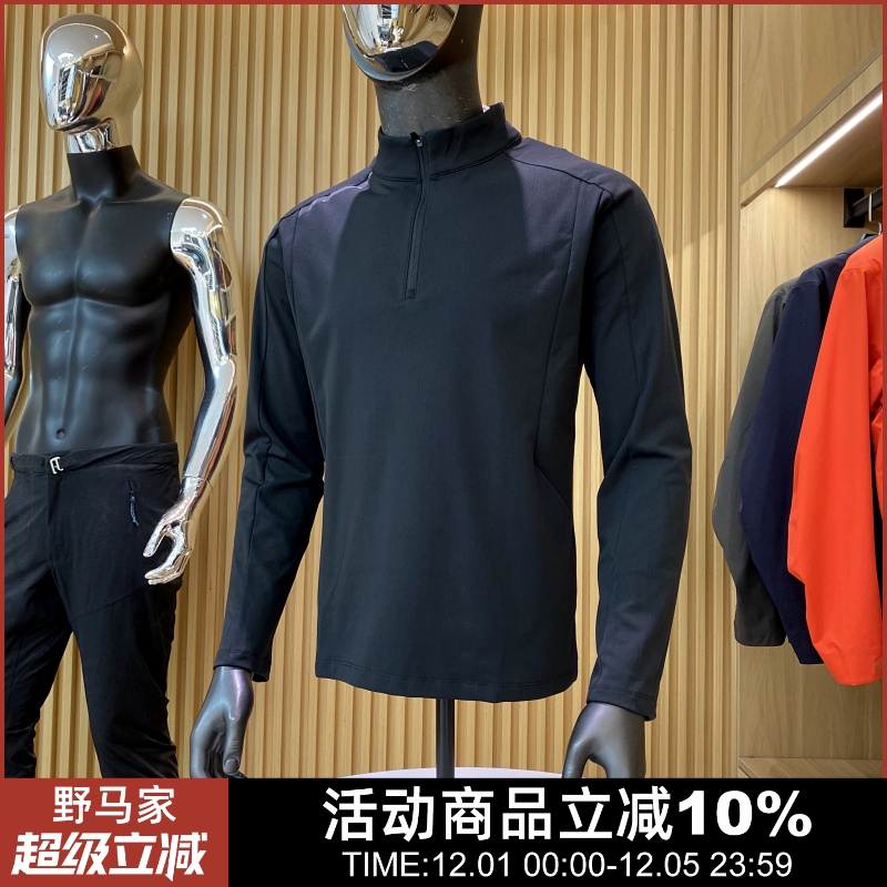 3D立裁!复合华夫格暖绒打底衫