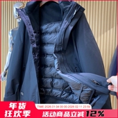 御寒强货 男连帽冲锋衣羽绒服 冬季 高端三合一 可脱卸羽绒内胆