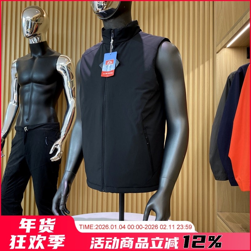 防风防泼水！加厚保暖！男士户外秋冬款休闲百搭运动立领棉衣马甲,男装,常规马甲,淘宝优惠券,粉丝福利购,淘宝优惠卷