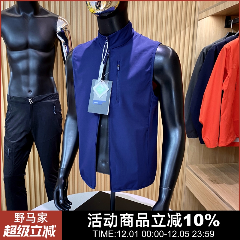 高端情侣运动休闲马甲背心潮