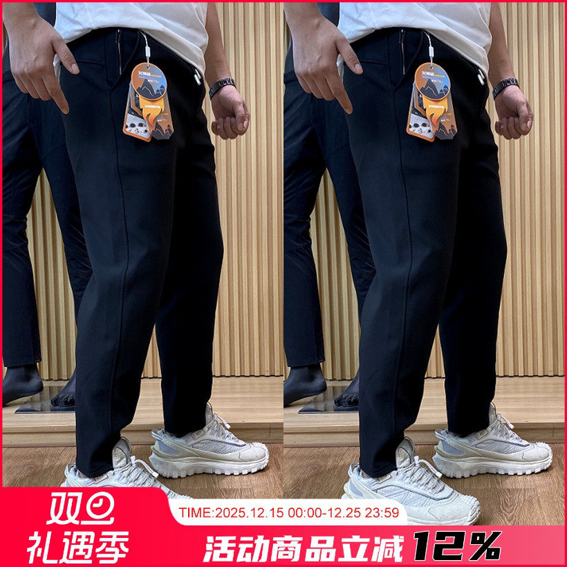 户外雪地裤加厚加绒保暖登山裤