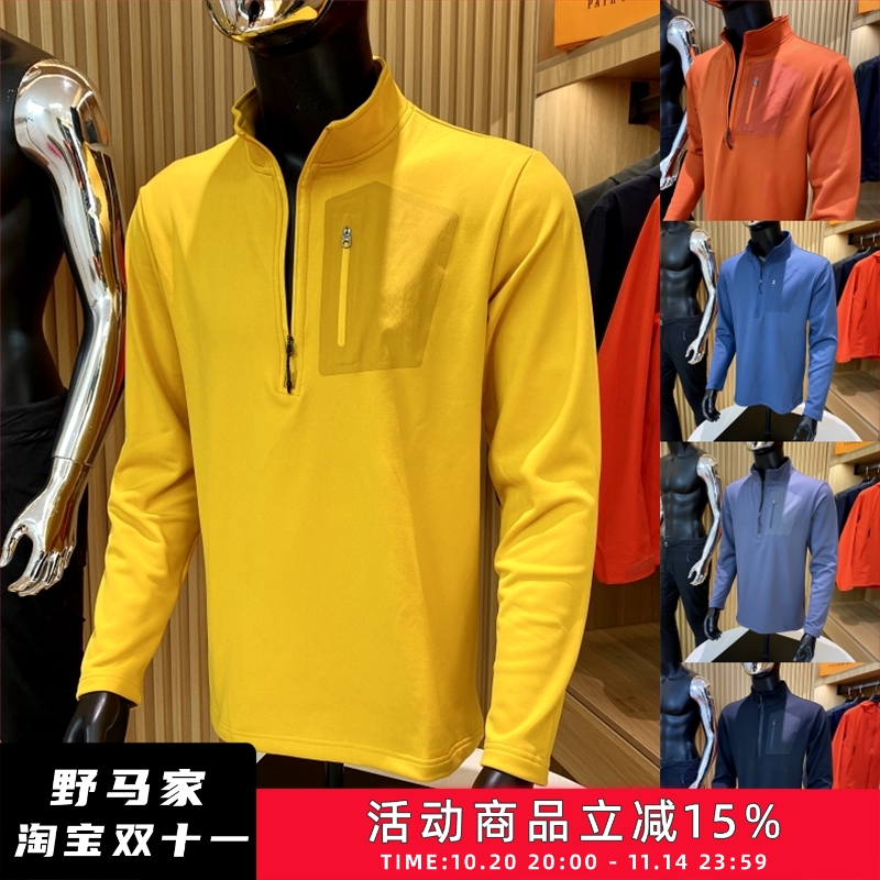 男户外运动休闲长袖T恤