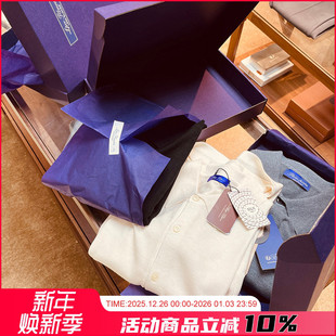 羊毛针织开衫 黄金配比 男士 衬衫 毛衣 秋冬商务高端桑蚕丝长袖