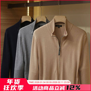 线下1.9K！丝光天丝羊毛！秋冬男士高端商务休闲针织开衫毛衣外套