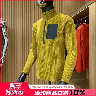 大簰平替 户外山系中间层抓绒衣保温层半拉链卫衣 波浪纹肌理感