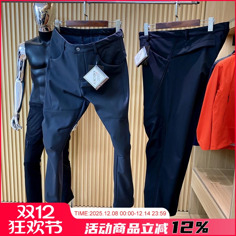 男户外加绒软壳冲锋裤