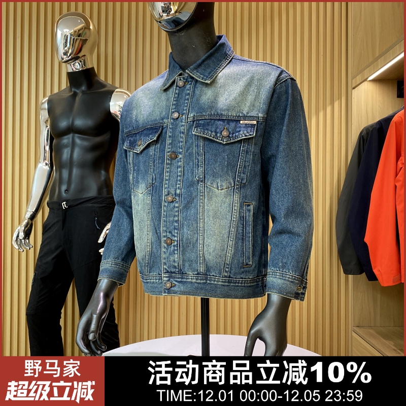 美式休闲系！重磅水洗！牛仔夹克