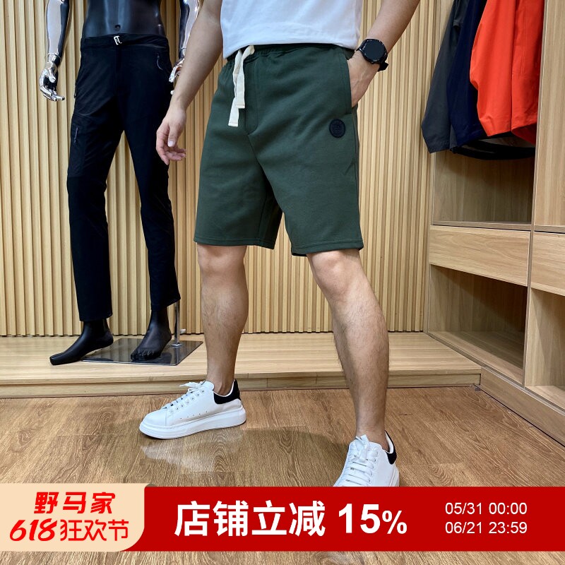 设计师线！日系风！全棉针织面料虎头硅胶标松紧腰直筒休闲短裤男
