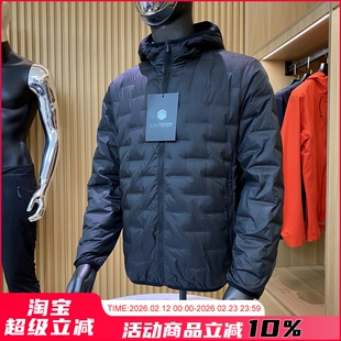 轻奢级/无缝压胶锁绒!90鸭绒!25年秋冬男士宽松连帽轻薄羽绒服