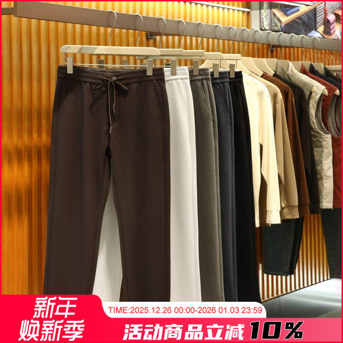 高端羊毛长裤男士松紧腰围休闲裤