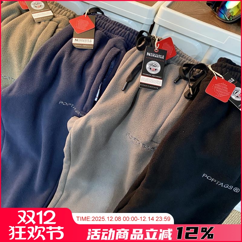 加厚抓绒裤直筒运动休闲卫裤