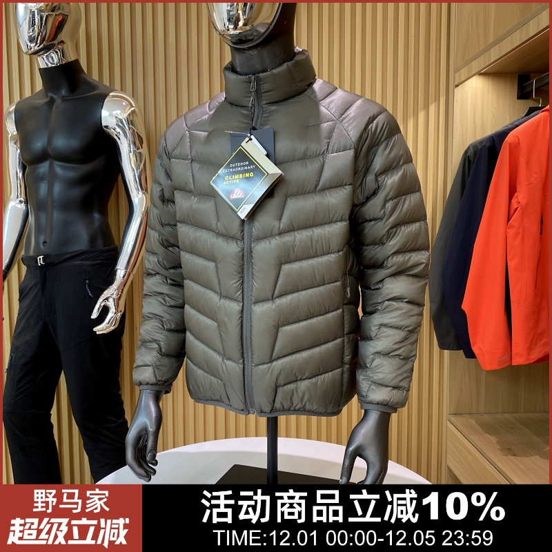 潮流冬季新款男士轻薄羽绒服