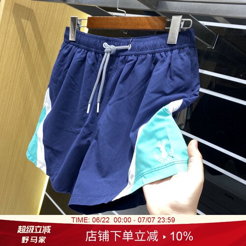 夏季男女速干沙滩短裤