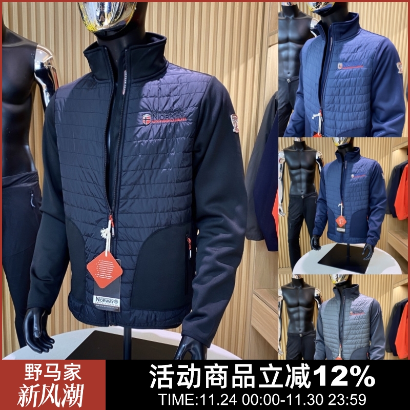 户外休闲运动立领棉衣外套