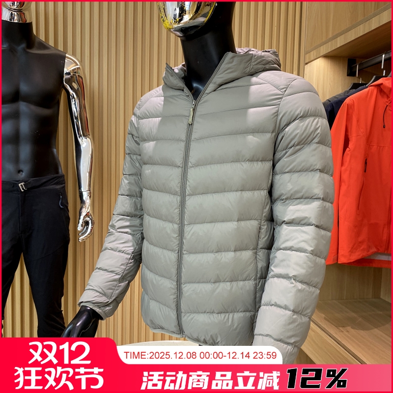 男秋冬新款保暖外套男装夹克