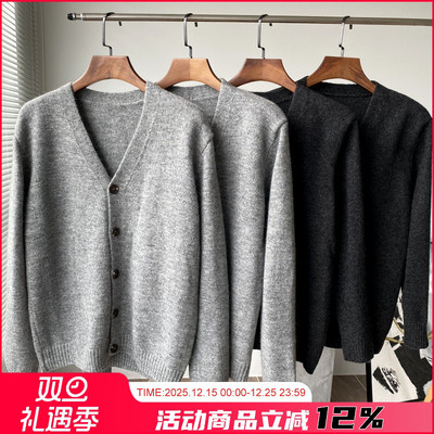 毛衣压轴重磅品质混纺男士休闲