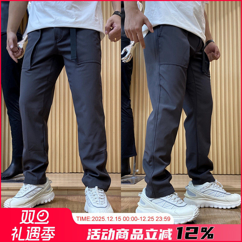 户外牛货！卡扣腰带！工装软壳裤