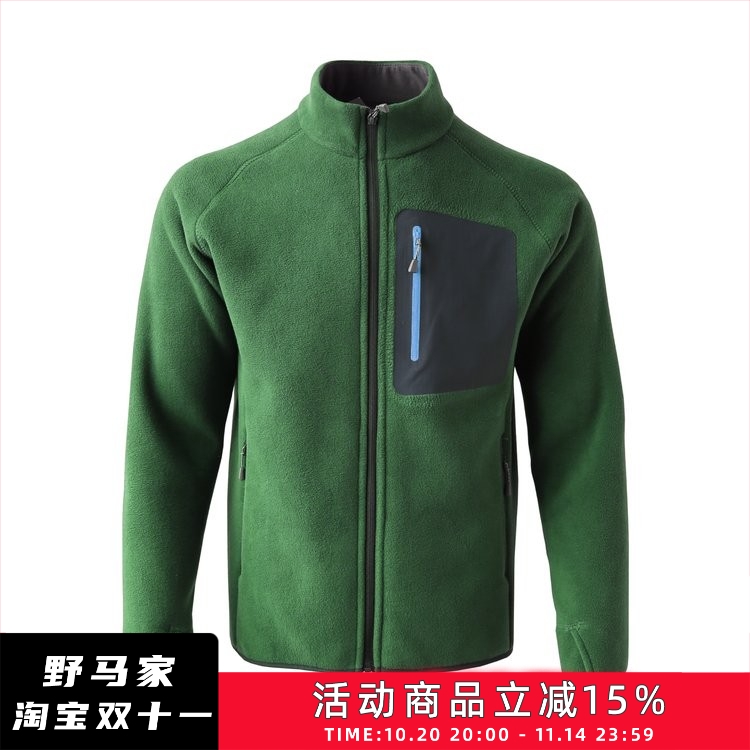 双面摇粒绒加厚外套夹克