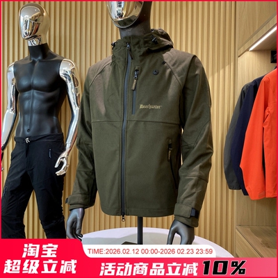 丹麦猎装神衣高端秋冬压胶夹克