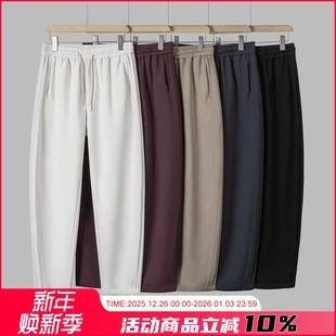 秋冬男士 加绒加厚 立裁时尚 百搭简约宽松长裤 美式 休闲裤 弯刀裤