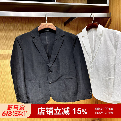 春夏男轻薄高弹品质休闲单西装