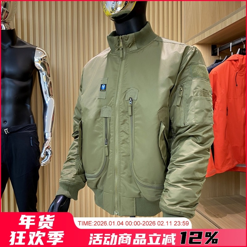 王炸主推！法风MA-1飞行员夹克！冬季男士户外立领加厚面包服棉衣,男装,棉衣,淘宝优惠券,粉丝福利购,淘宝优惠卷