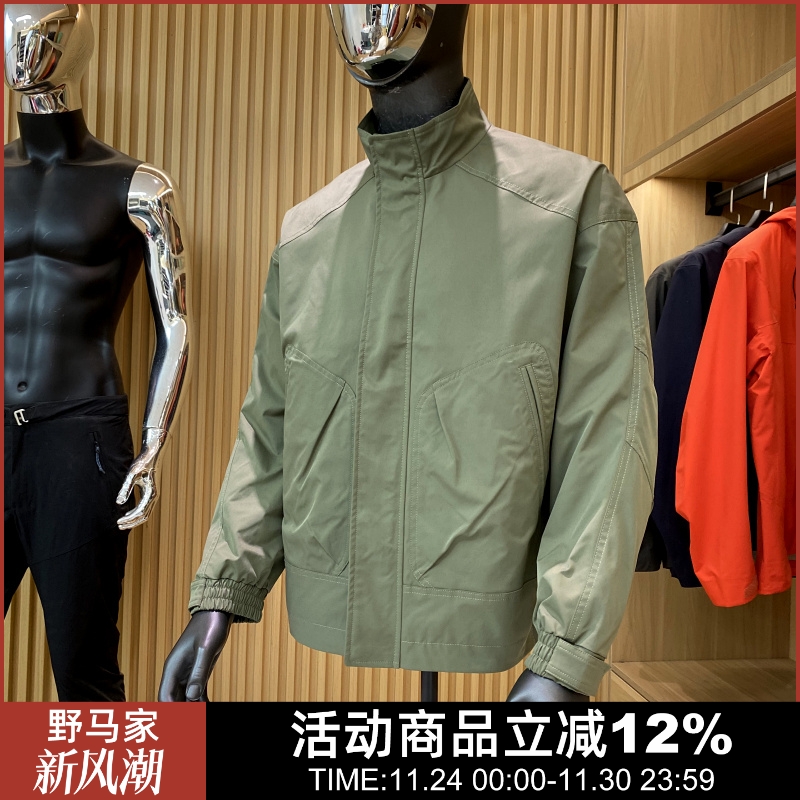 轻奢品质！经典MA1！防风透气！秋季男士复古工装翻领夹克外套潮