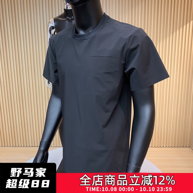 男运动弹力压胶透气速干短袖T恤