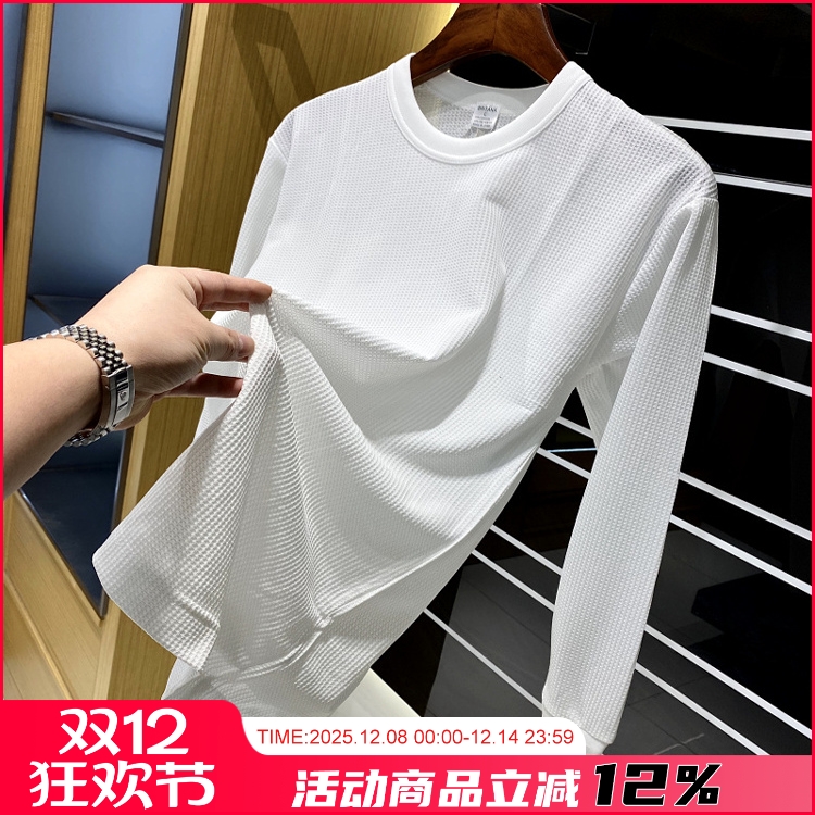 春季新品休闲长袖T恤打底衫男