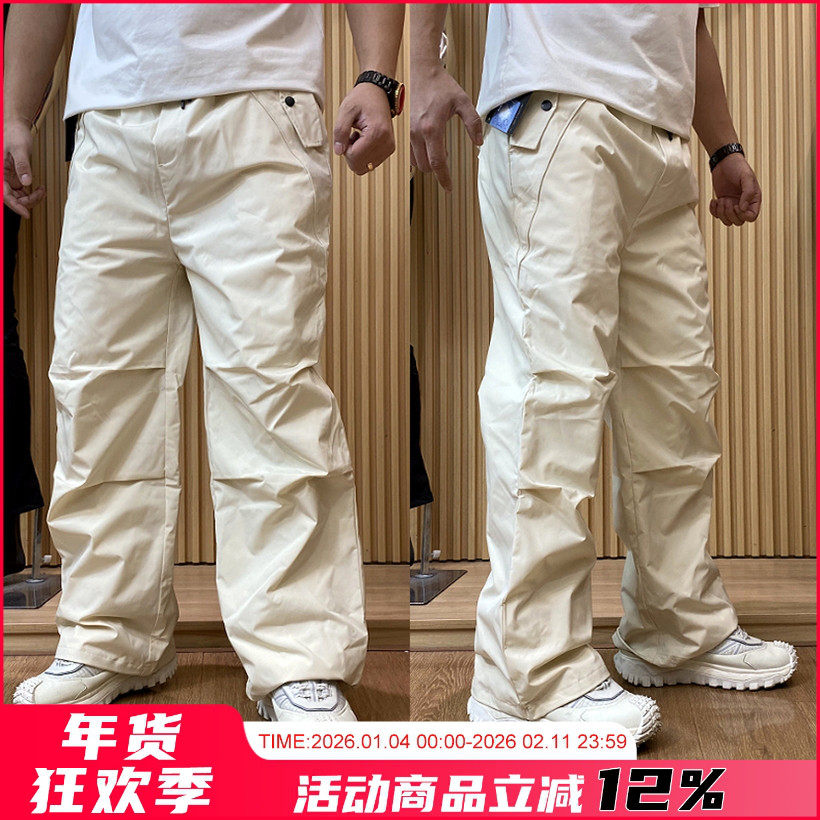 山系户外！情侣轻量锁温保暖90鸭绒防水直筒工装裤羽绒裤滑雪裤冬,男装,羽绒裤,淘宝优惠券,粉丝福利购,淘宝优惠卷