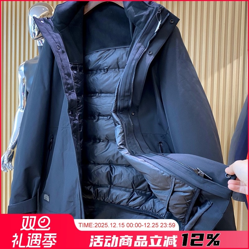 三合一可脱卸羽绒内胆羽绒服