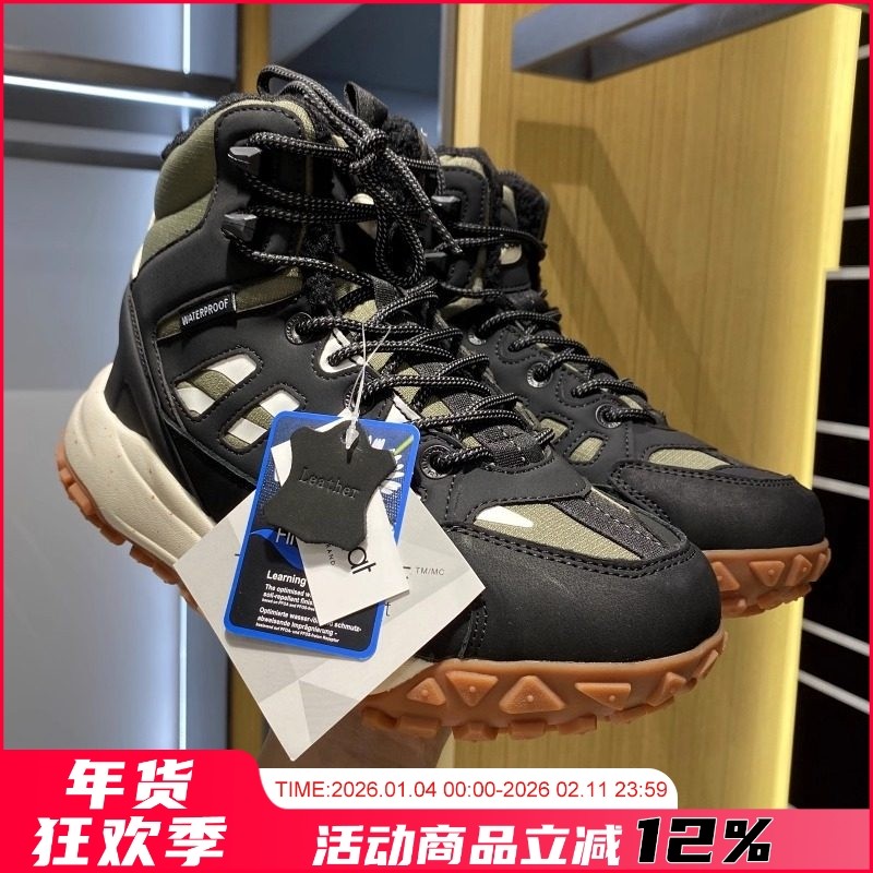 出口瑞典御寒-30℃3M新雪丽保温棉冬季户外雪地靴臭鼬男款雪地靴,流行男鞋,时尚雪地靴,淘宝优惠券,粉丝福利购,淘宝优惠卷