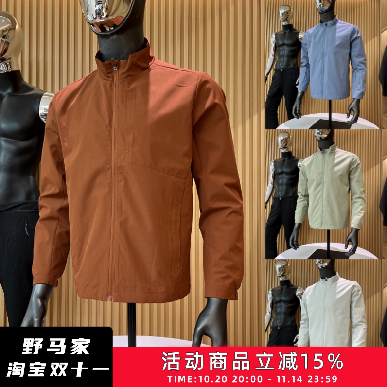 软壳轻量防水耐磨透湿夹克