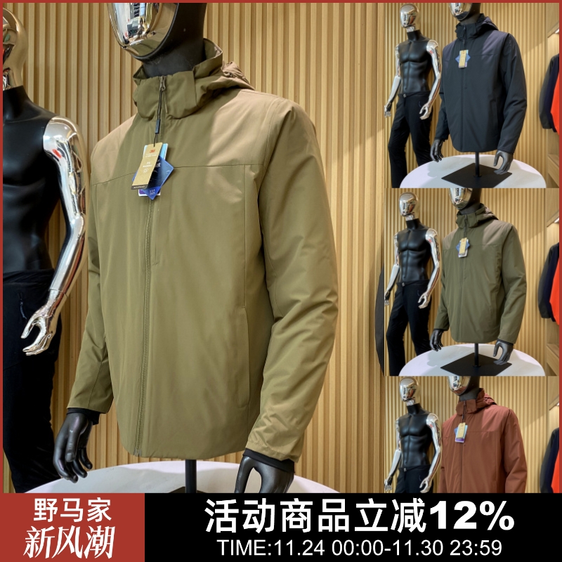 3M新雪丽轻量化科技保暖棉衣