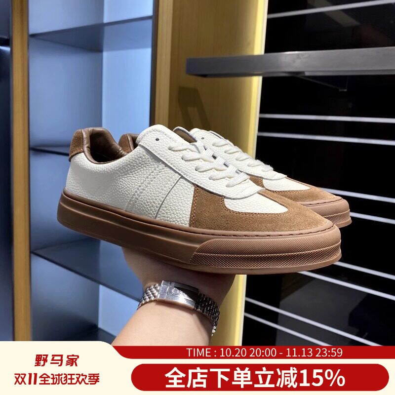 商场回撤订单！柔软回弹大底！百搭休闲板鞋厚底德训运动休闲鞋男