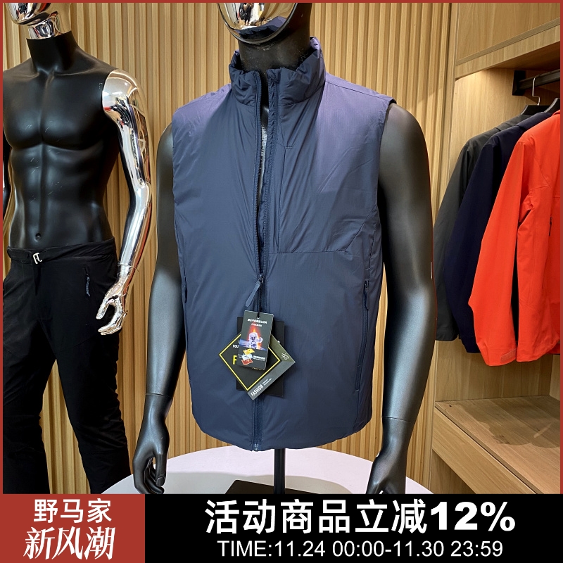 城市机能！轻量化保暖！秋冬男士