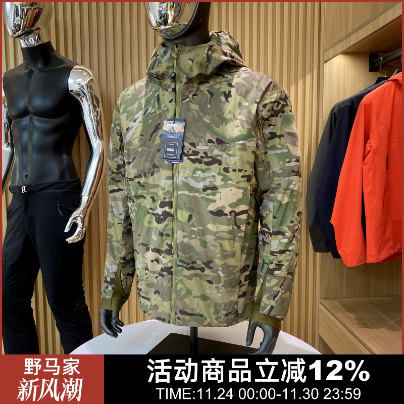 核心聚热C棉加厚轻量化棉衣