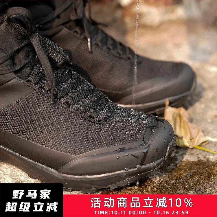 毒家！少量！户外猛货！冬季新品男士加棉款防滑防水低帮运动鞋潮