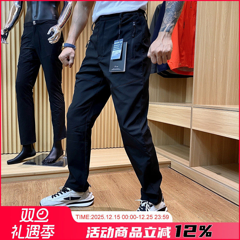 保暖软壳冲锋休闲裤男秋冬