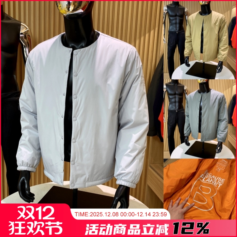 高端情侣男女棉服外套冬