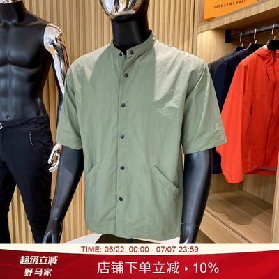 宽松立领短袖衬衫防晒外套