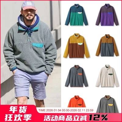 重磅双面摇粒绒撞色拼接抓绒卫衣