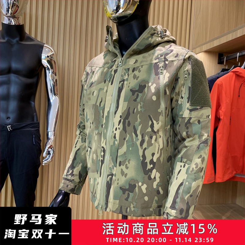 户外冬季加棉加厚战术外套
